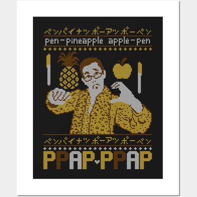 PPAN sweater Wall Art by machmigo